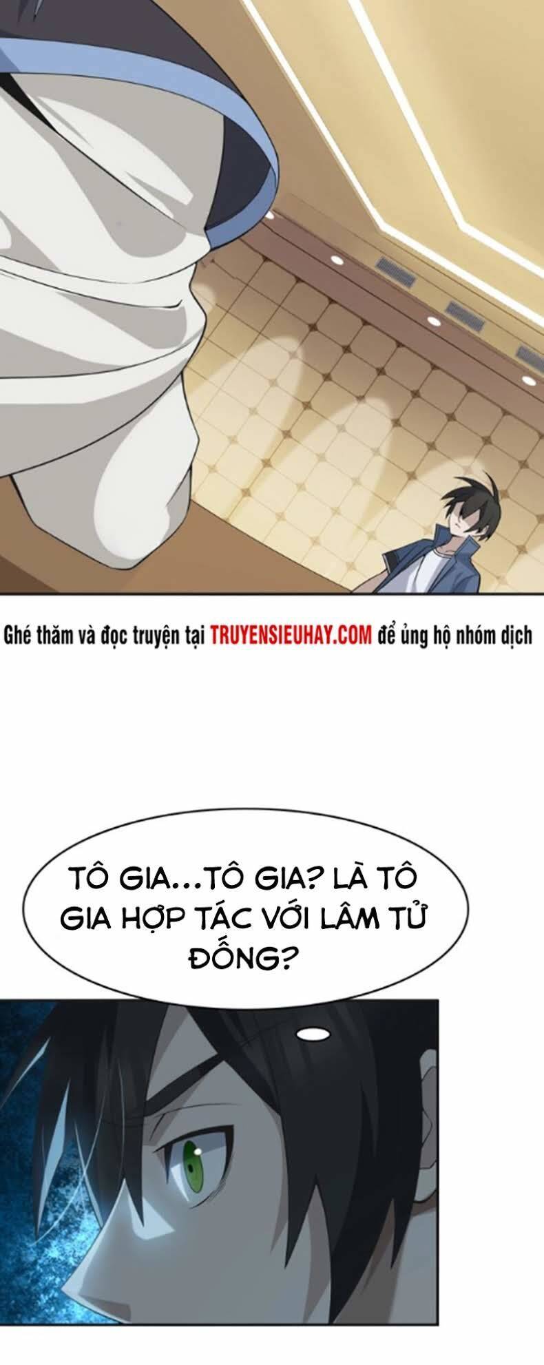 Siêu Cấp Đại Chủ Bạ Chapter 19 - Trang 3