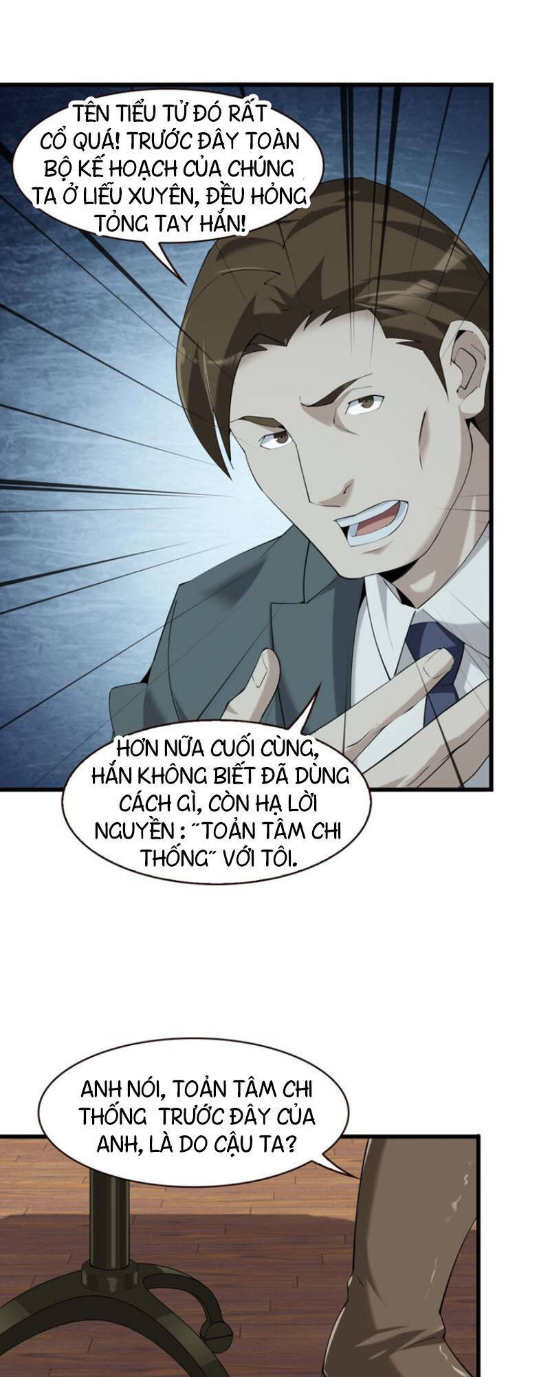 Siêu Cấp Đại Chủ Bạ Chapter 27 - Trang 13