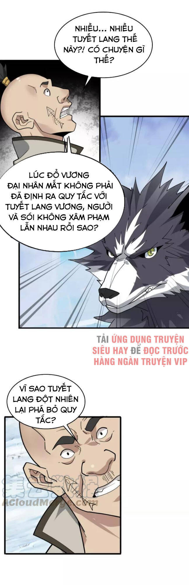 Siêu Cấp Đại Chủ Bạ Chapter 98 - Trang 30