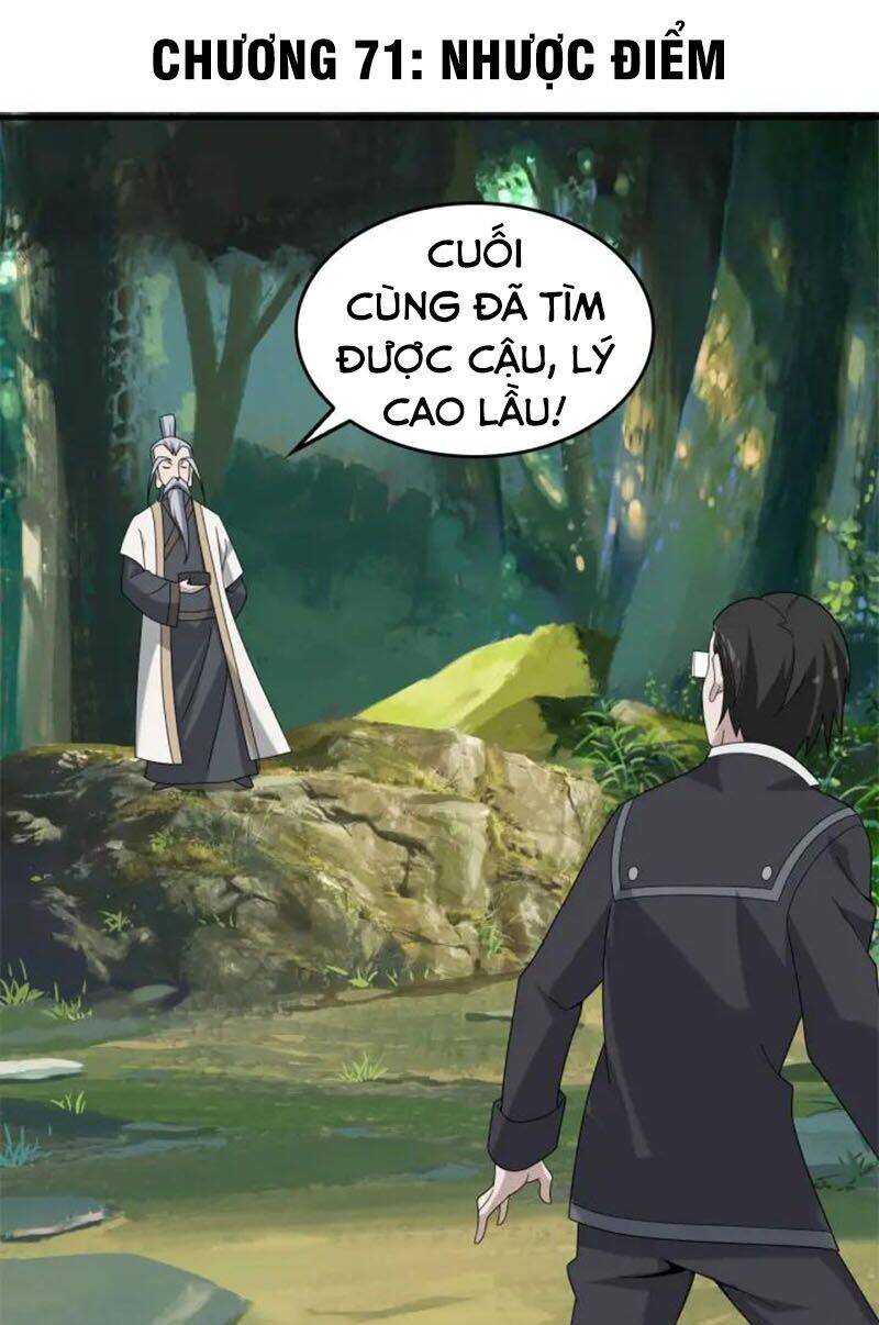 Siêu Cấp Đại Chủ Bạ Chapter 71 - Trang 1