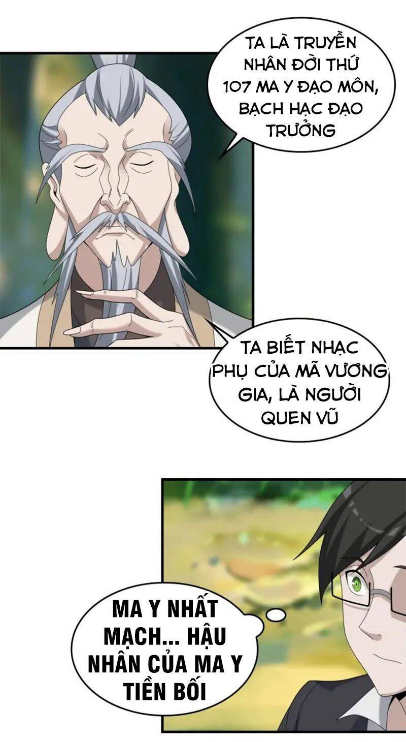 Siêu Cấp Đại Chủ Bạ Chapter 71 - Trang 3