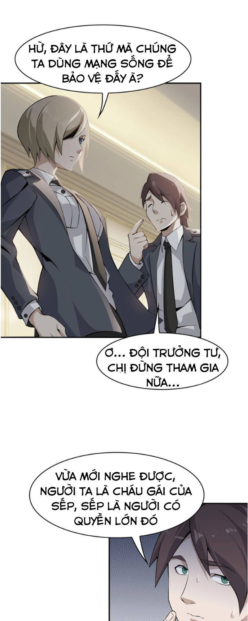 Siêu Cấp Đại Chủ Bạ Chapter 13 - Trang 12