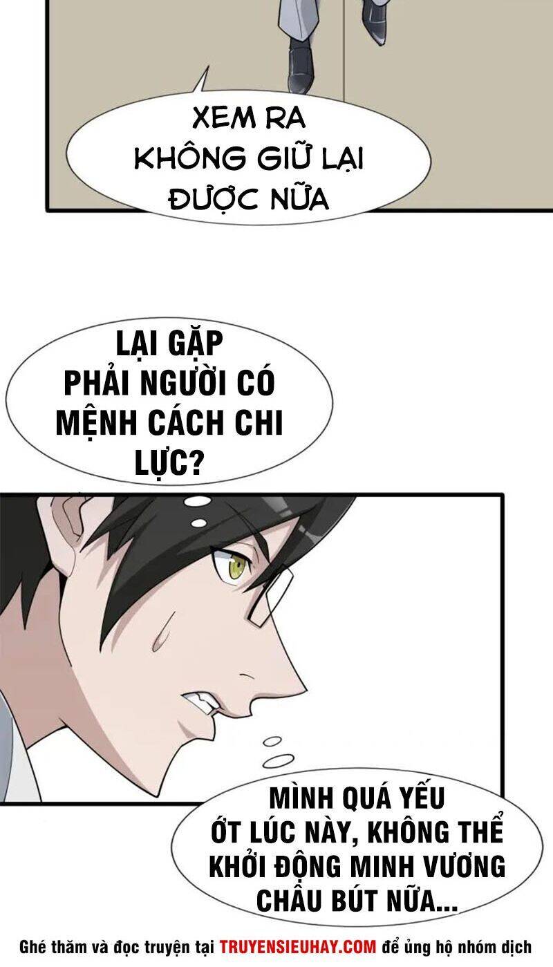 Siêu Cấp Đại Chủ Bạ Chapter 69 - Trang 12