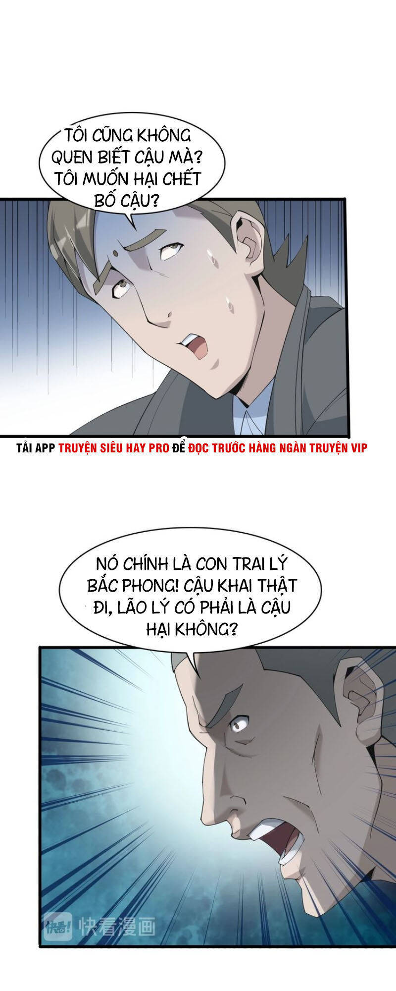 Siêu Cấp Đại Chủ Bạ Chapter 31 - Trang 18