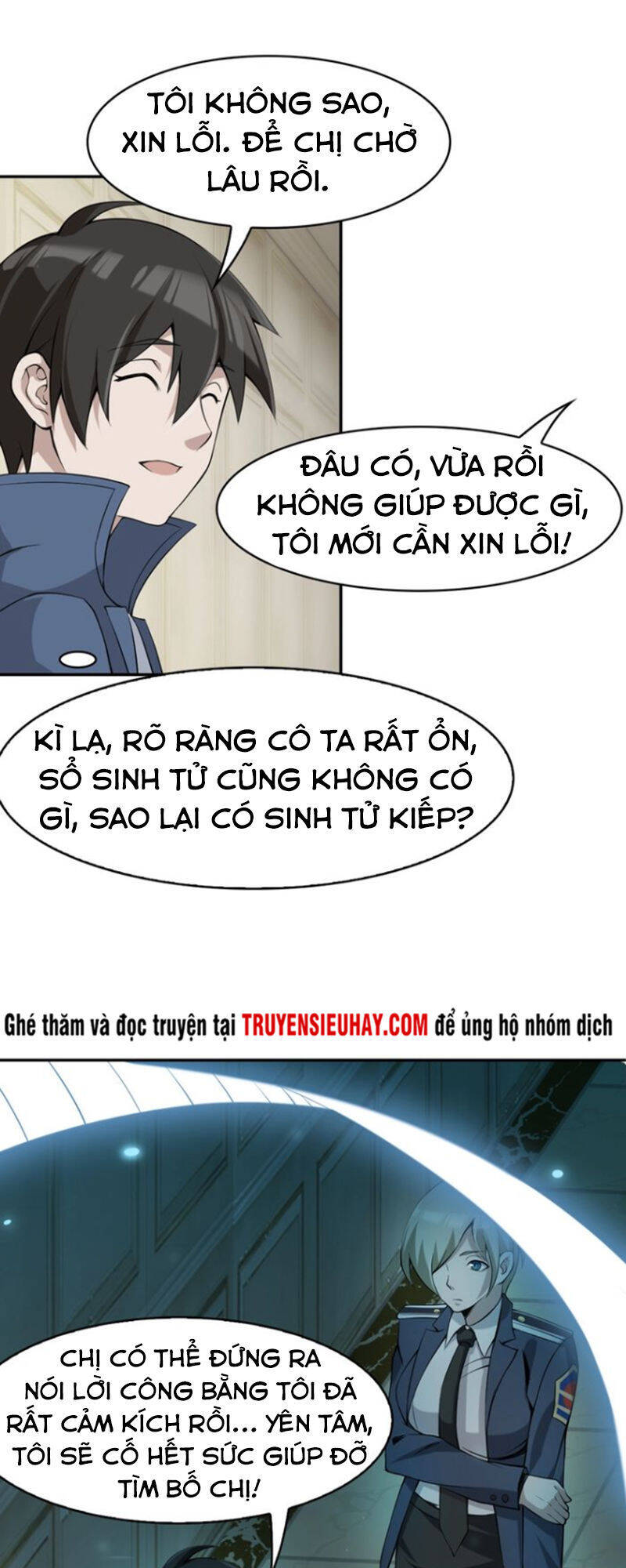 Siêu Cấp Đại Chủ Bạ Chapter 14 - Trang 17