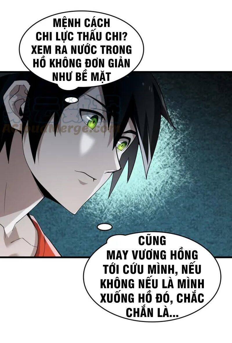 Siêu Cấp Đại Chủ Bạ Chapter 62 - Trang 7