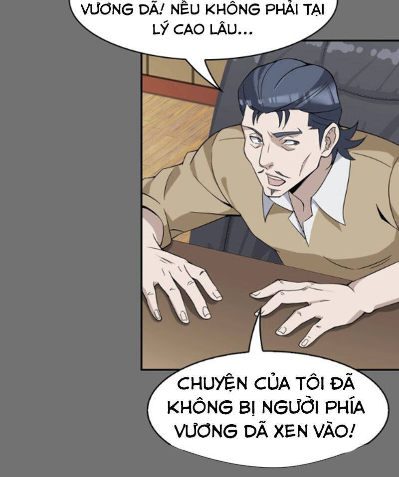 Siêu Cấp Đại Chủ Bạ Chapter 18 - Trang 13