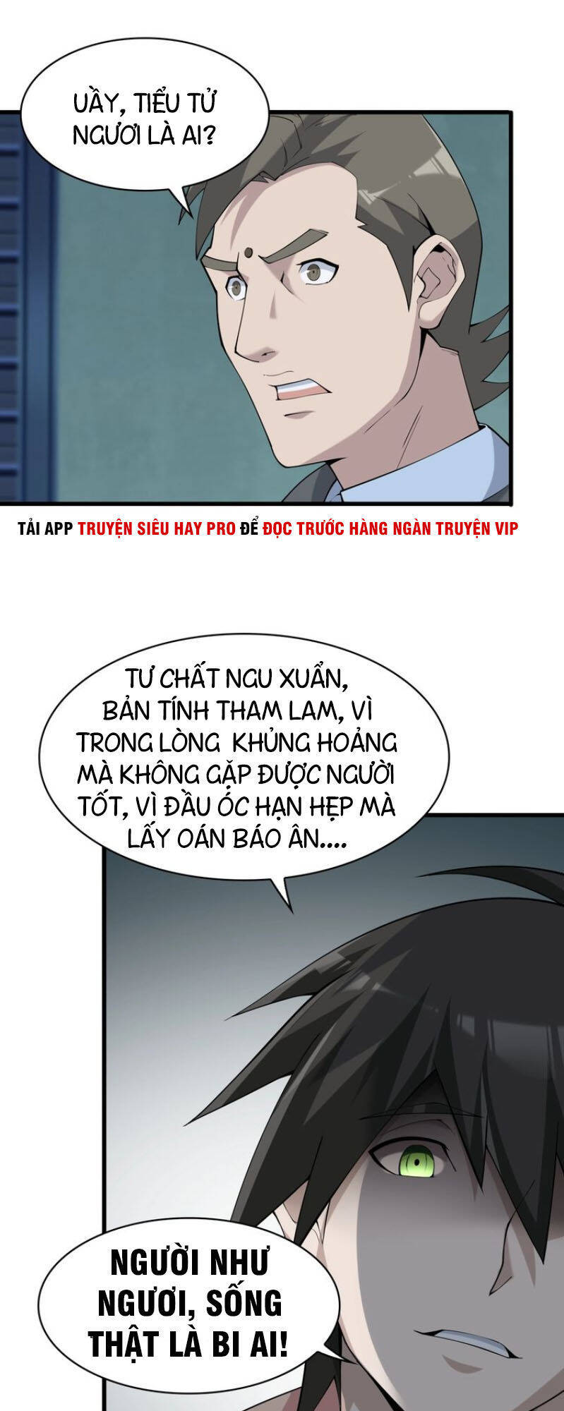 Siêu Cấp Đại Chủ Bạ Chapter 30 - Trang 46