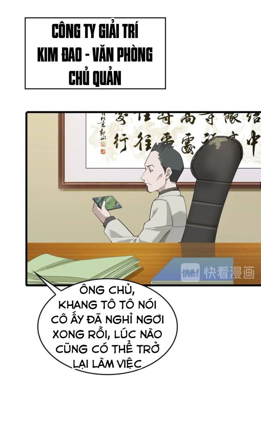 Siêu Cấp Đại Chủ Bạ Chapter 49 - Trang 21