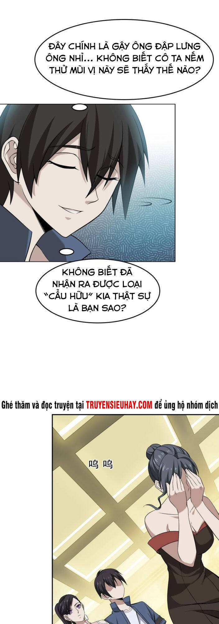 Siêu Cấp Đại Chủ Bạ Chapter 8 - Trang 5