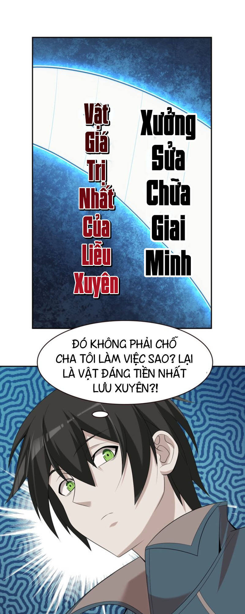 Siêu Cấp Đại Chủ Bạ Chapter 27 - Trang 47