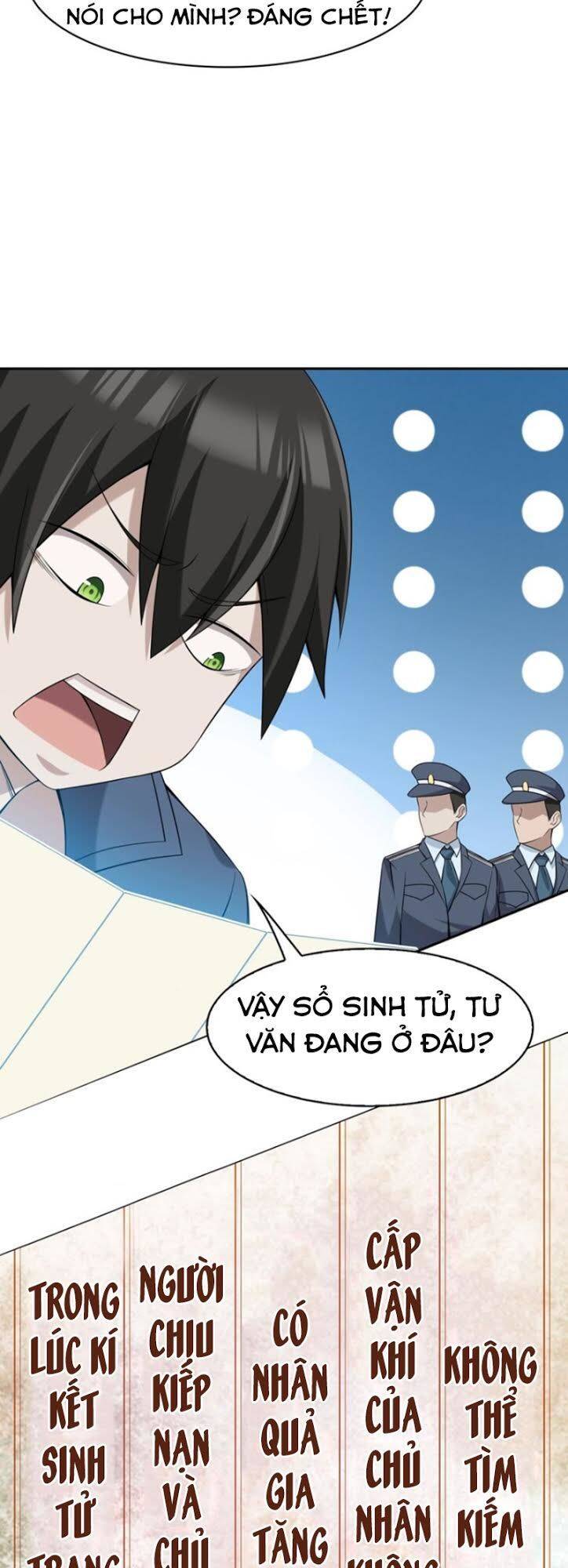 Siêu Cấp Đại Chủ Bạ Chapter 15 - Trang 6