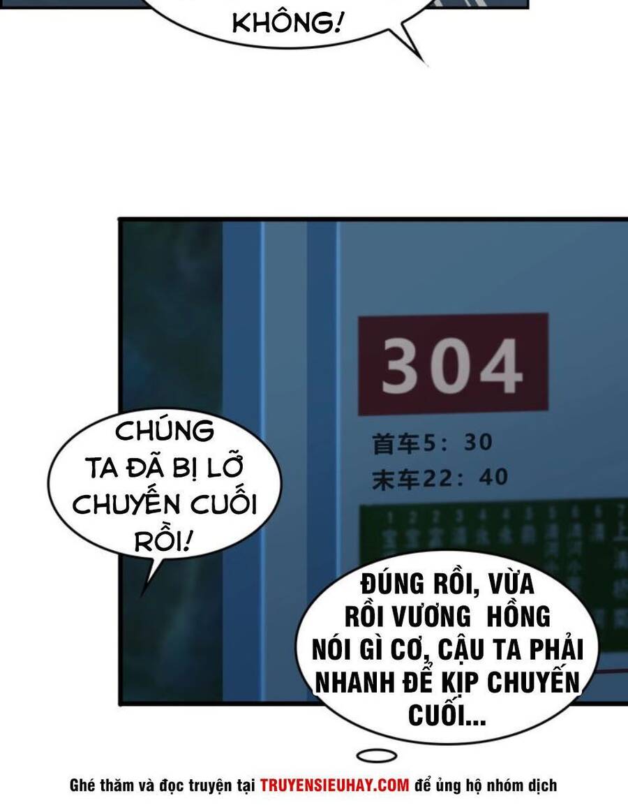 Siêu Cấp Đại Chủ Bạ Chapter 51 - Trang 41