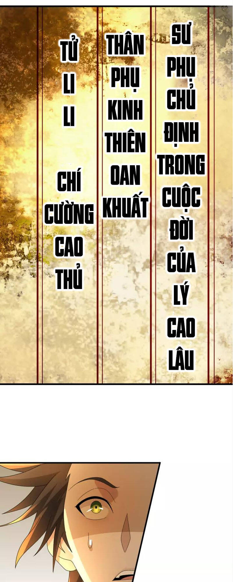 Siêu Cấp Đại Chủ Bạ Chapter 87 - Trang 18