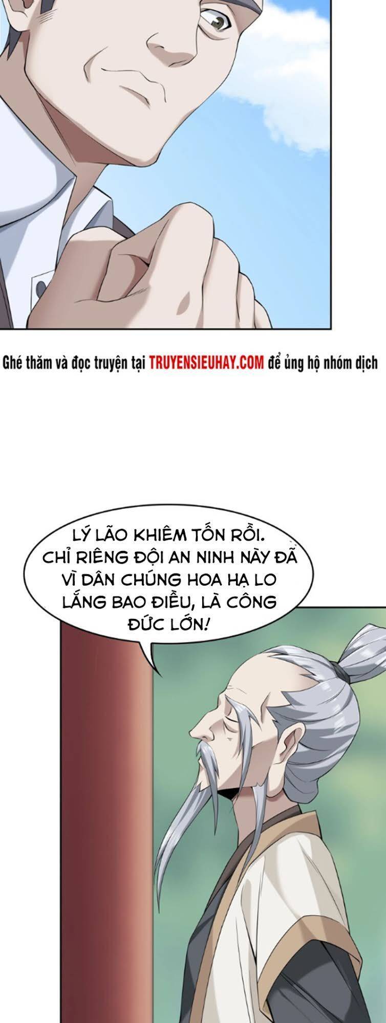 Siêu Cấp Đại Chủ Bạ Chapter 20 - Trang 15