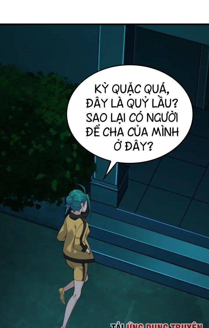 Siêu Cấp Đại Chủ Bạ Chapter 57 - Trang 12