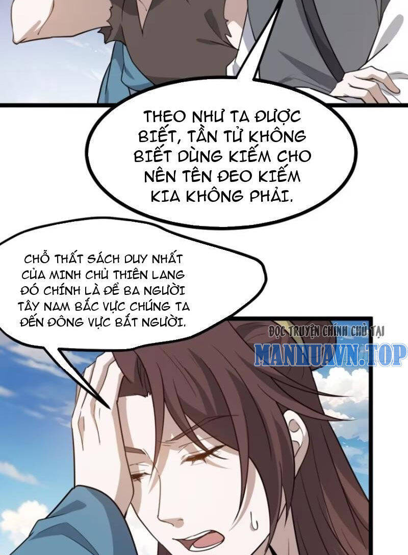 Hệ Thống Gánh Con Mạnh Nhất Chapter 116 - Trang 7