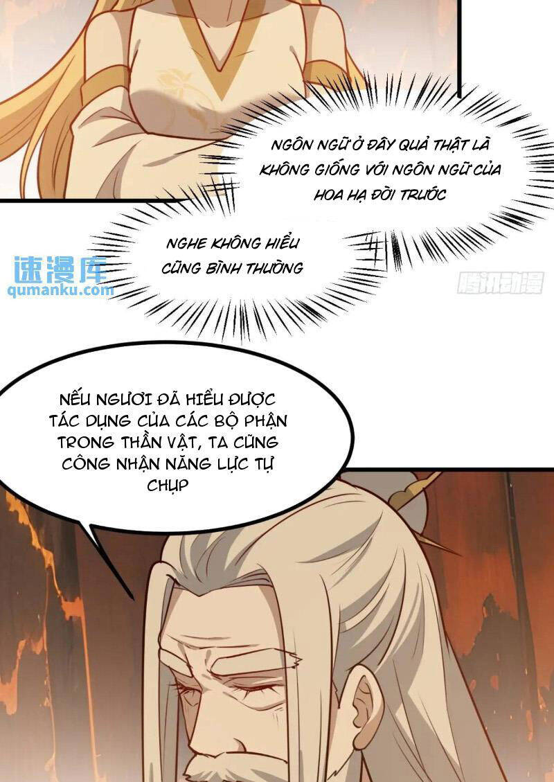 Hệ Thống Gánh Con Mạnh Nhất Chapter 122 - Trang 36