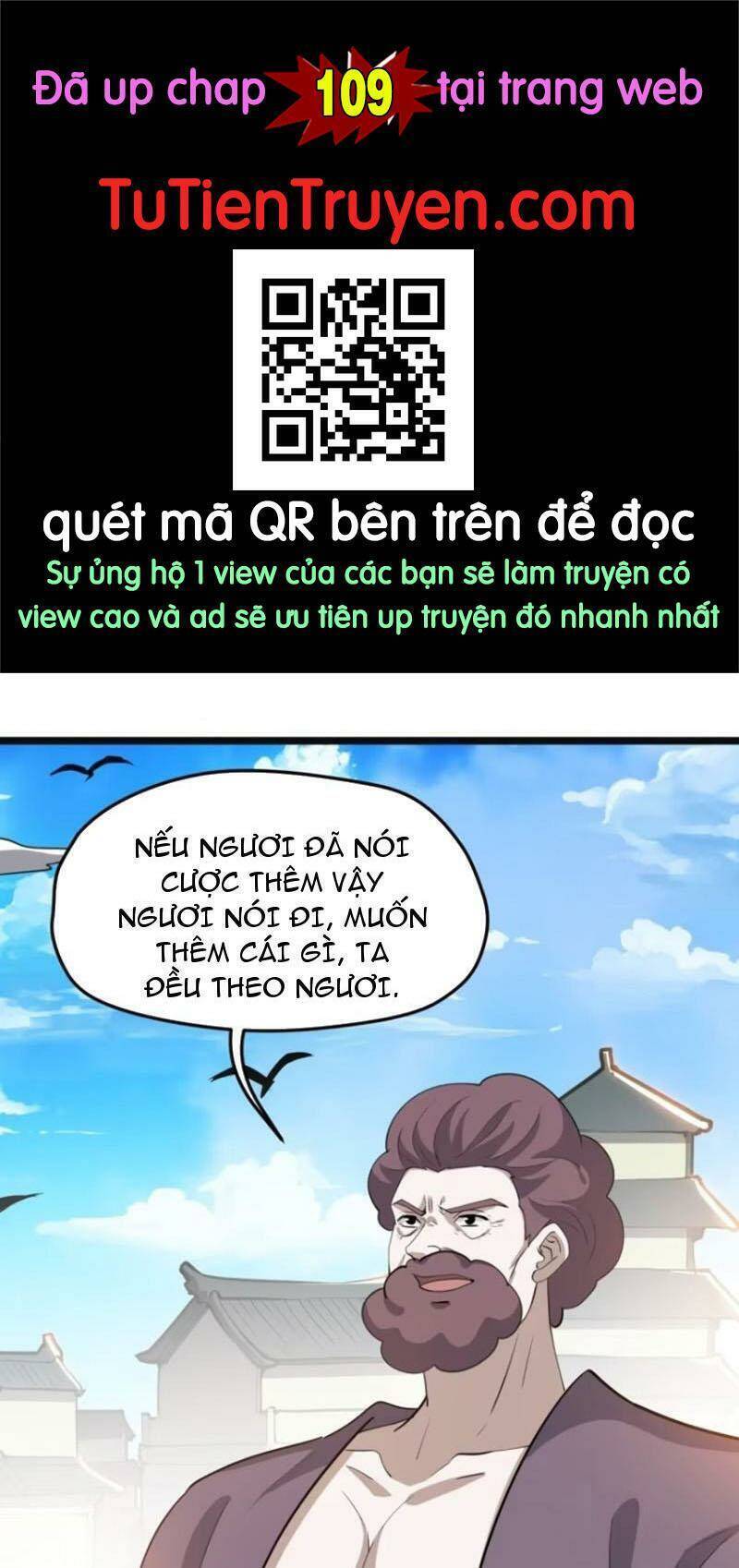 Hệ Thống Gánh Con Mạnh Nhất Chapter 108 - Trang 0