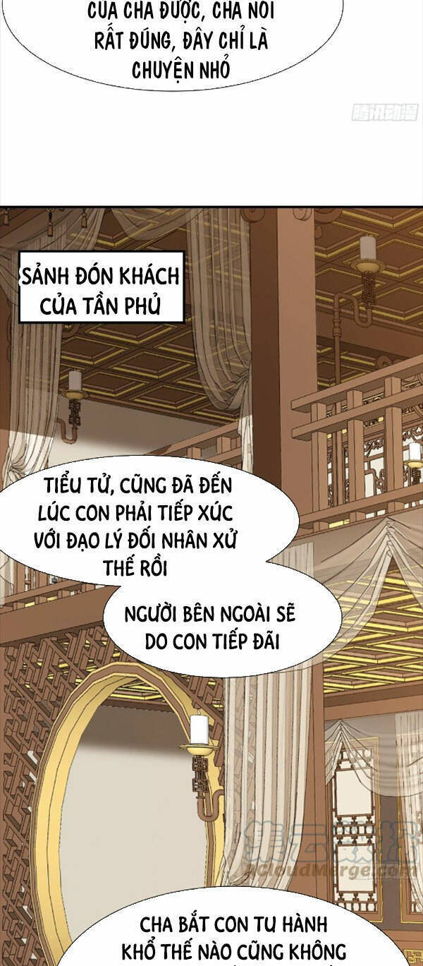 Hệ Thống Gánh Con Mạnh Nhất Chapter 19 - Trang 23