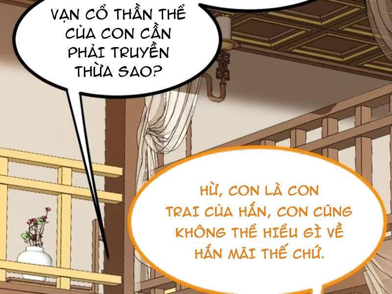 Hệ Thống Gánh Con Mạnh Nhất Chapter 113 - Trang 19