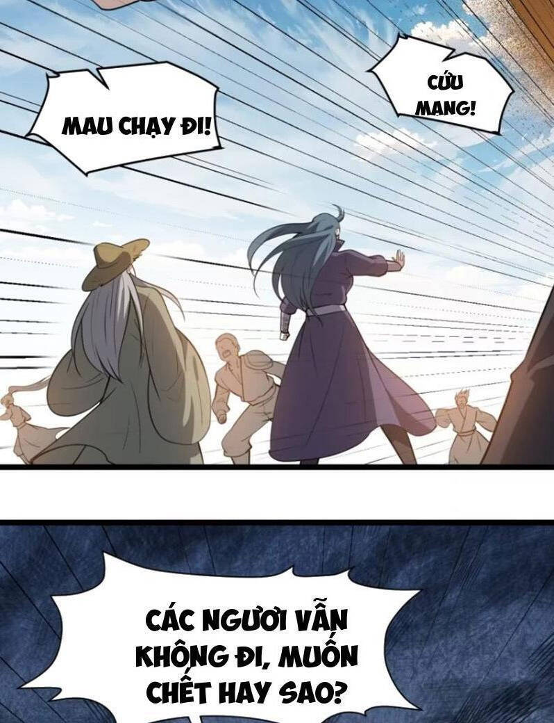 Hệ Thống Gánh Con Mạnh Nhất Chapter 107 - Trang 1