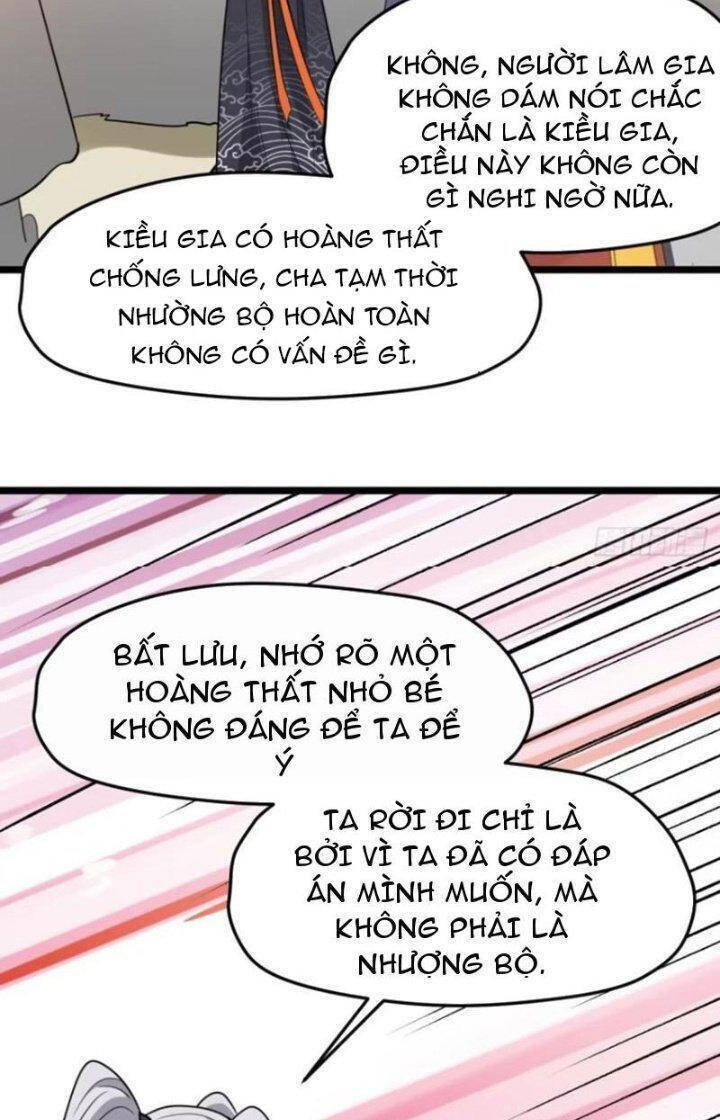 Hệ Thống Gánh Con Mạnh Nhất Chapter 105 - Trang 17