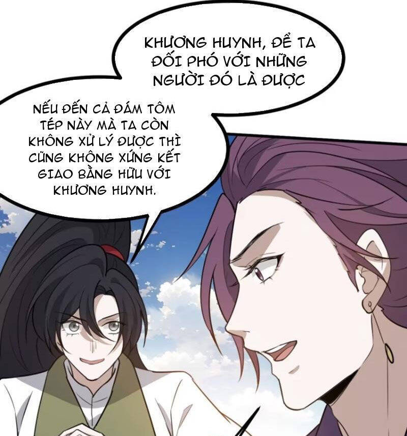 Hệ Thống Gánh Con Mạnh Nhất Chapter 118 - Trang 22