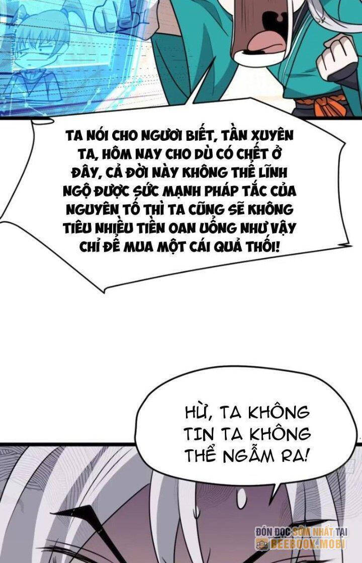 Hệ Thống Gánh Con Mạnh Nhất Chapter 105 - Trang 39