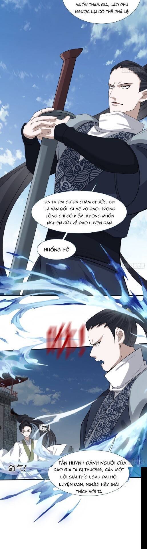 Hệ Thống Gánh Con Mạnh Nhất Chapter 15 - Trang 11