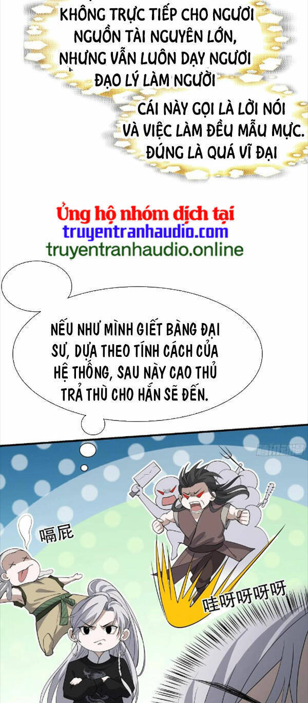 Hệ Thống Gánh Con Mạnh Nhất Chapter 19 - Trang 11