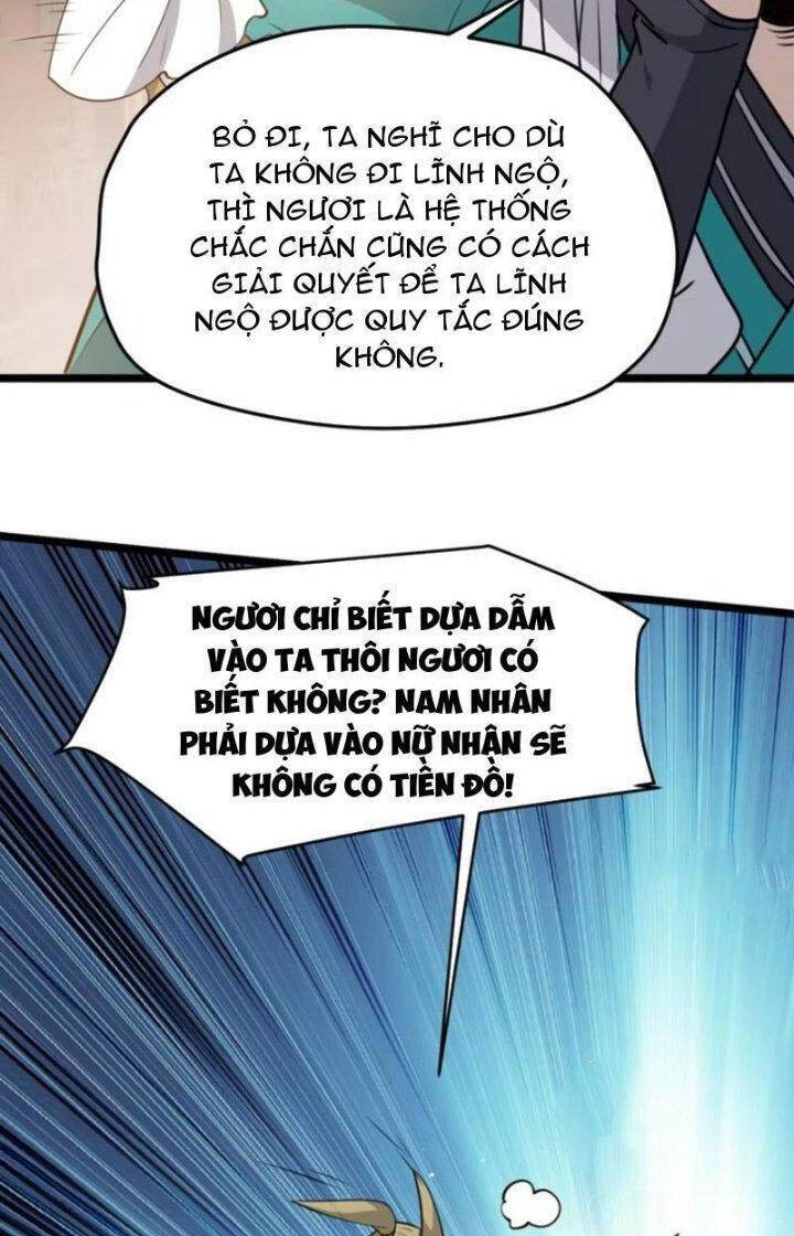 Hệ Thống Gánh Con Mạnh Nhất Chapter 106 - Trang 12