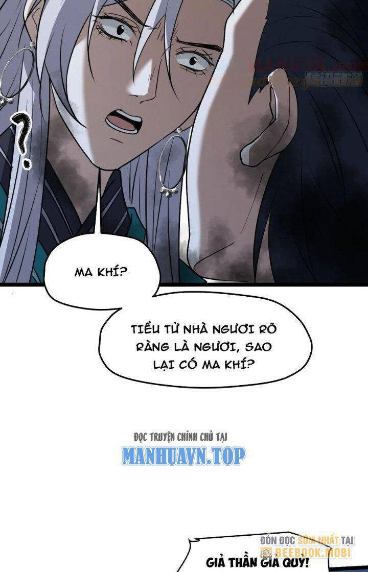 Hệ Thống Gánh Con Mạnh Nhất Chapter 102 - Trang 19