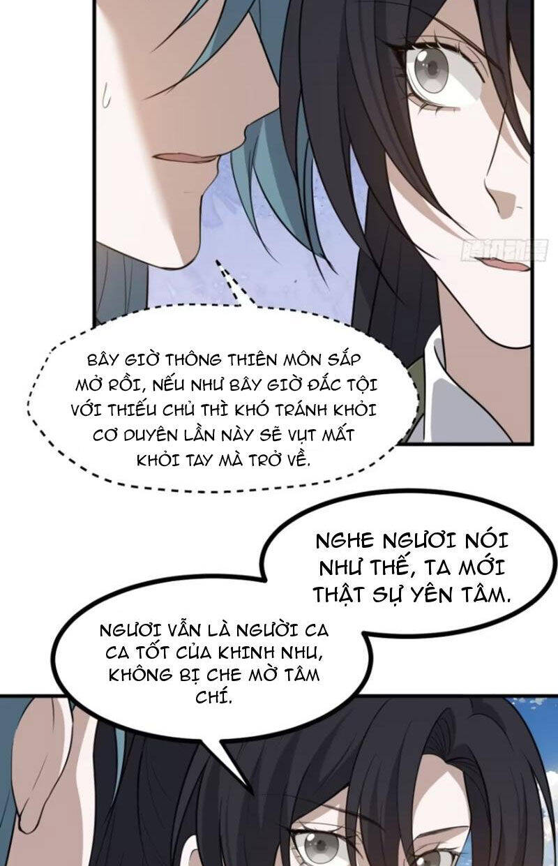 Hệ Thống Gánh Con Mạnh Nhất Chapter 118 - Trang 4