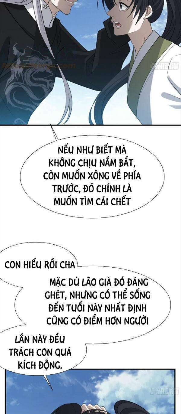 Hệ Thống Gánh Con Mạnh Nhất Chapter 19 - Trang 3