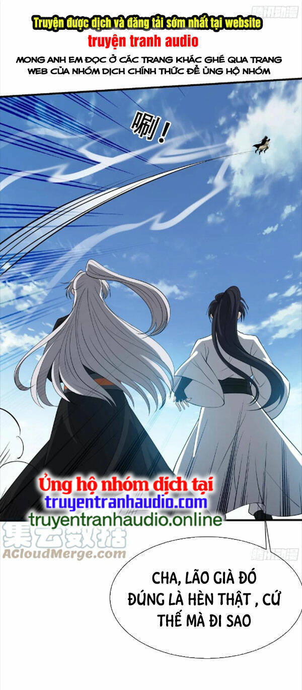 Hệ Thống Gánh Con Mạnh Nhất Chapter 19 - Trang 0