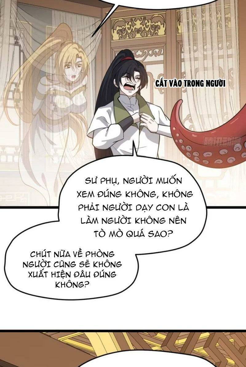 Hệ Thống Gánh Con Mạnh Nhất Chapter 109 - Trang 16