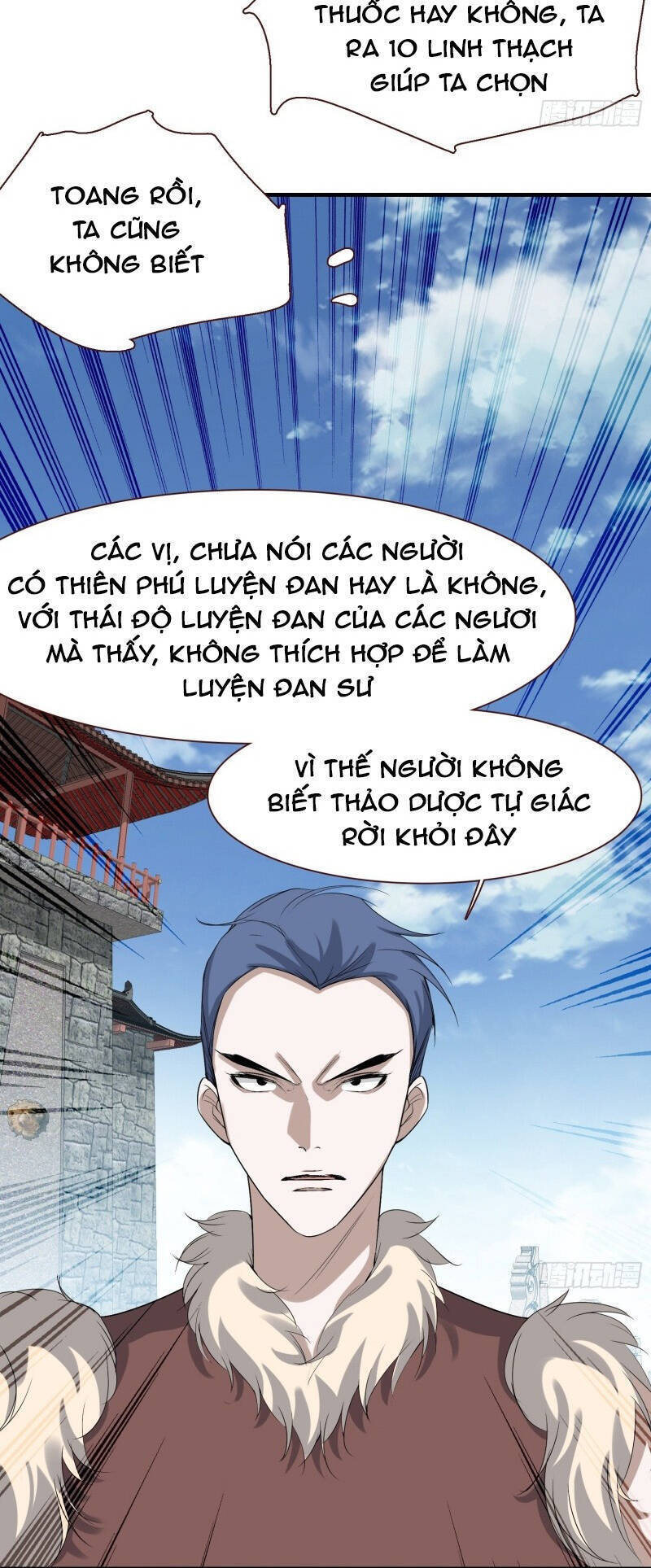 Hệ Thống Gánh Con Mạnh Nhất Chapter 16 - Trang 11