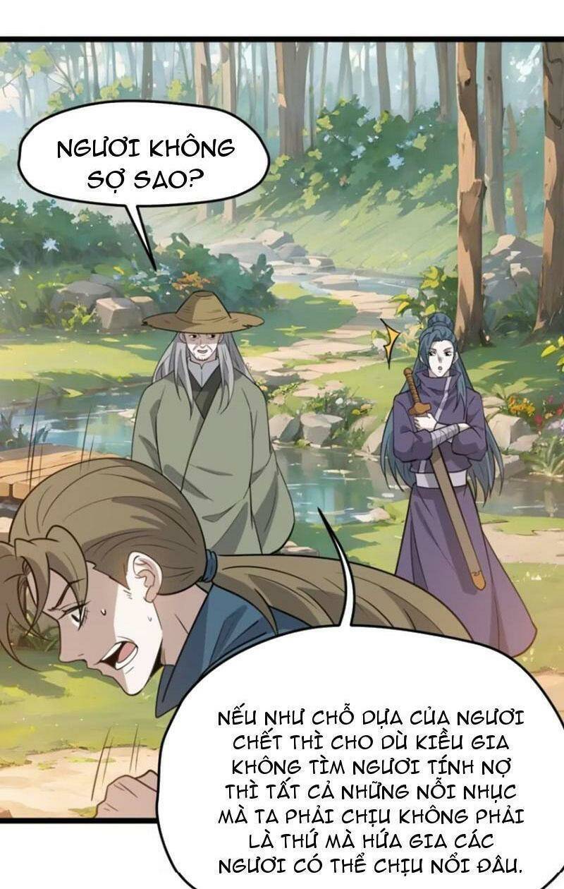 Hệ Thống Gánh Con Mạnh Nhất Chapter 109 - Trang 29