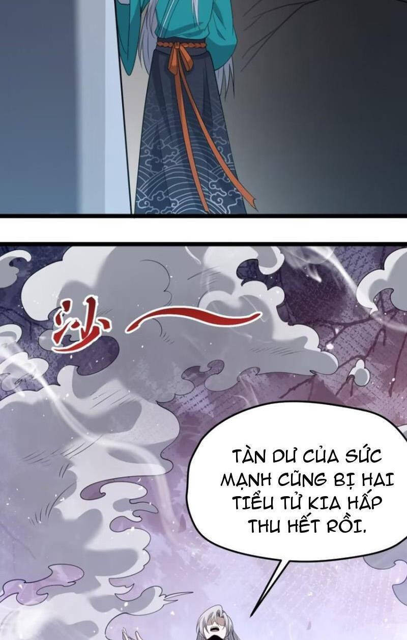 Hệ Thống Gánh Con Mạnh Nhất Chapter 112 - Trang 1