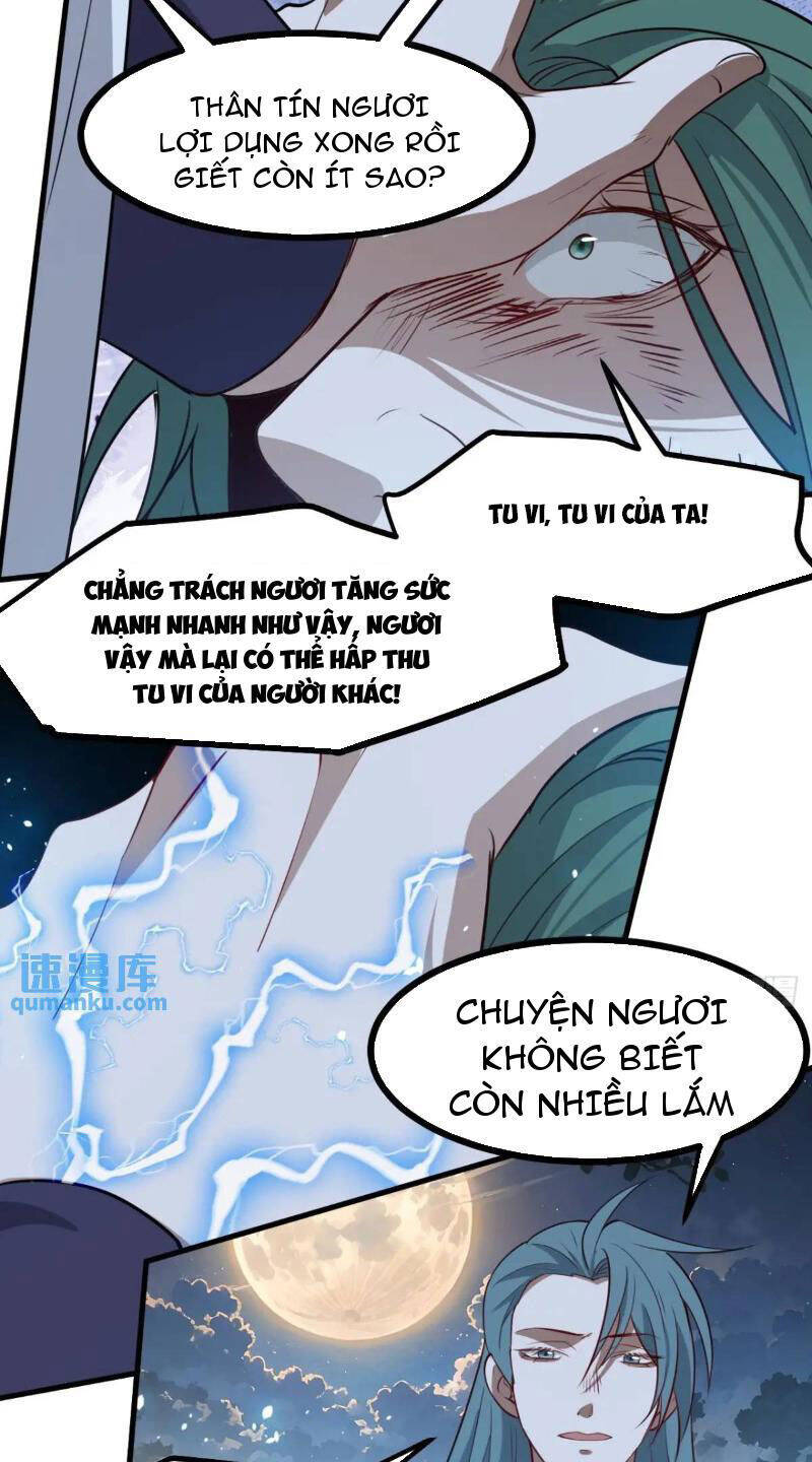 Hệ Thống Gánh Con Mạnh Nhất Chapter 123 - Trang 18