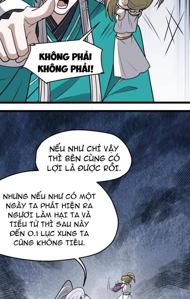 Hệ Thống Gánh Con Mạnh Nhất Chapter 112 - Trang 11