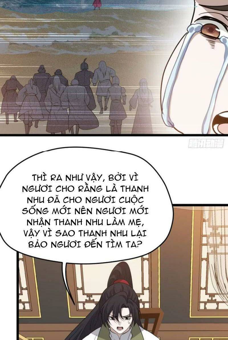 Hệ Thống Gánh Con Mạnh Nhất Chapter 109 - Trang 7