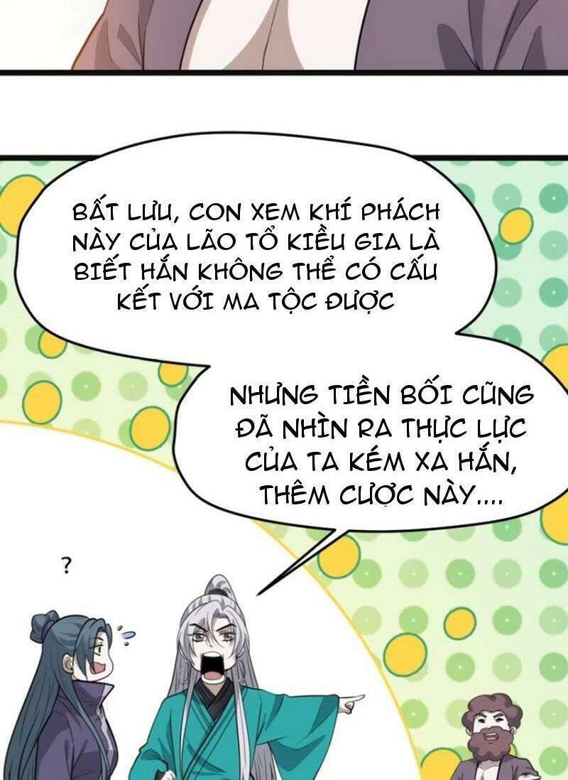 Hệ Thống Gánh Con Mạnh Nhất Chapter 108 - Trang 1