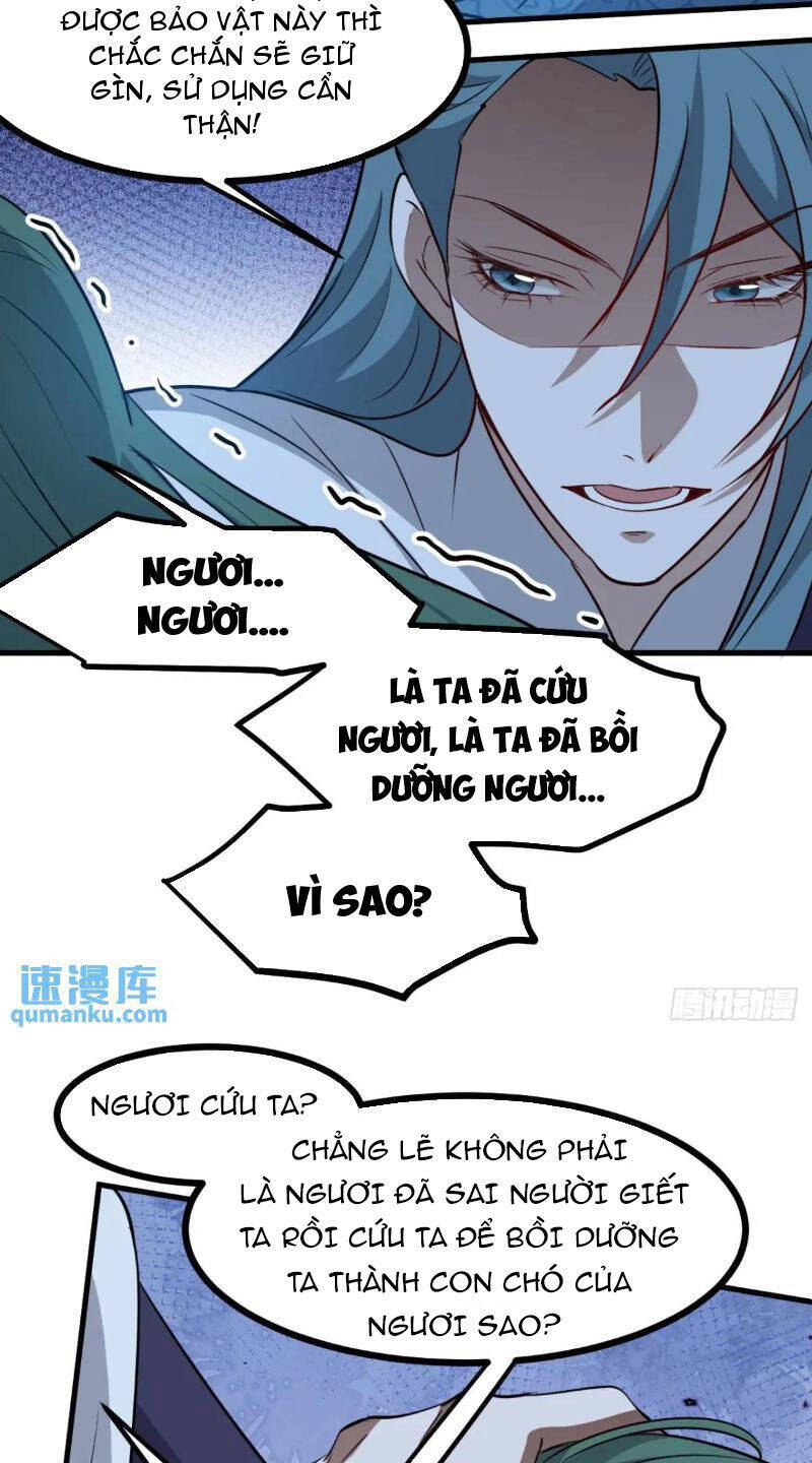 Hệ Thống Gánh Con Mạnh Nhất Chapter 123 - Trang 17