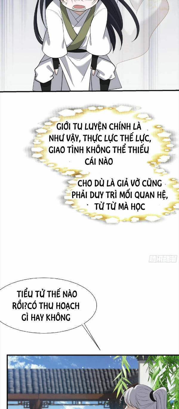 Hệ Thống Gánh Con Mạnh Nhất Chapter 19 - Trang 31