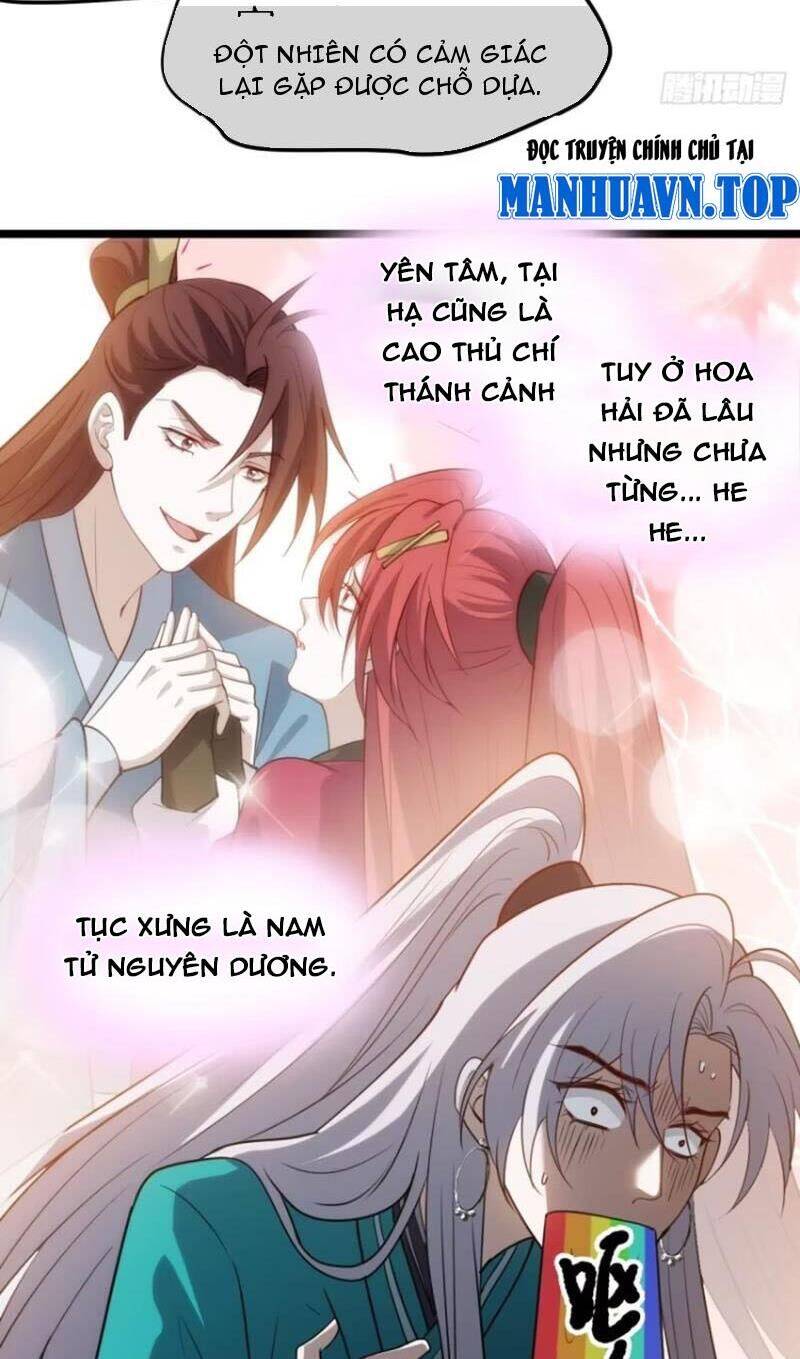 Hệ Thống Gánh Con Mạnh Nhất Chapter 115 - Trang 6