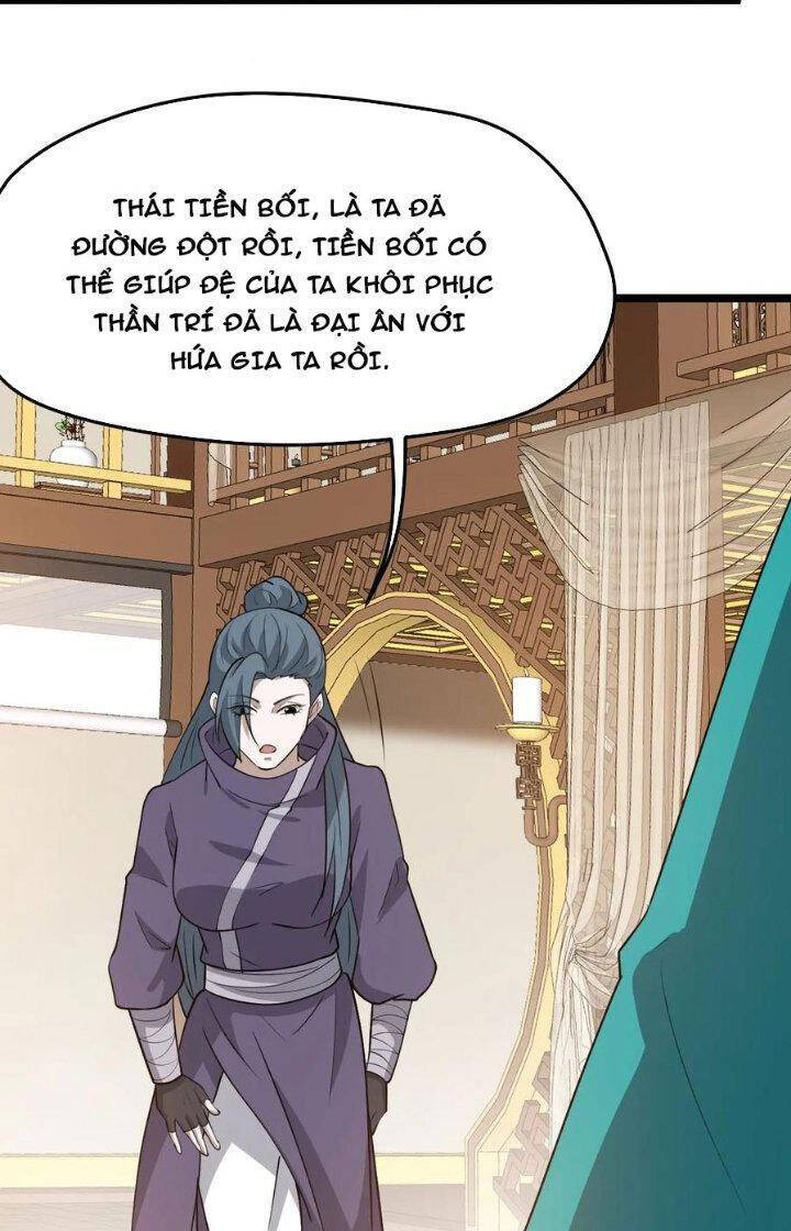 Hệ Thống Gánh Con Mạnh Nhất Chapter 103 - Trang 2