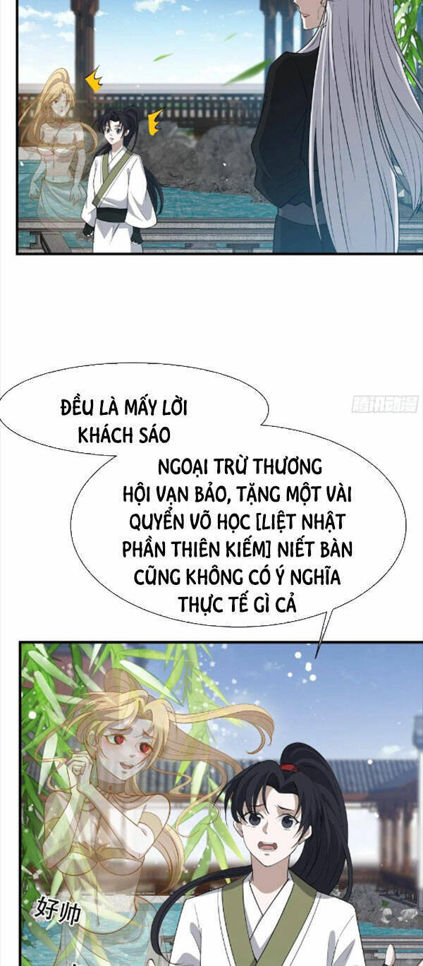 Hệ Thống Gánh Con Mạnh Nhất Chapter 19 - Trang 32