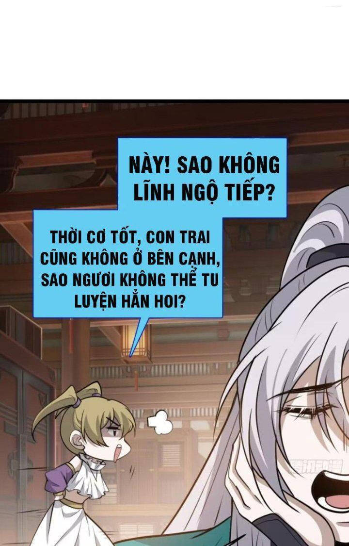 Hệ Thống Gánh Con Mạnh Nhất Chapter 106 - Trang 11